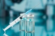 The FDA recently approved the production and distribution of Zepbound (Image via freepik)